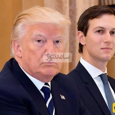 Breaking: Trump Assigned His Son-in-Law to Seal a Deal with Iran!