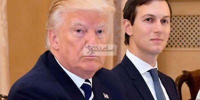 Breaking: Trump Assigned His Son-in-Law to Seal a Deal with Iran!