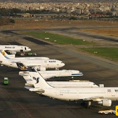 Iran Flights Operated Normally Despite Internet Disruptions