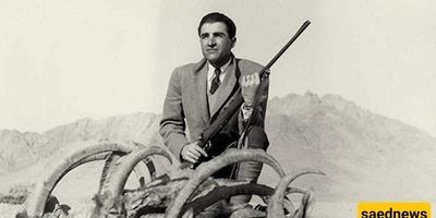 Revelation by General Fardoust about the Savage and Fierce Nature of the Pahlavi Family: Mohammad Reza Shah’s Brother’s Hobby Was Killing Rare Wild Animals + Document
