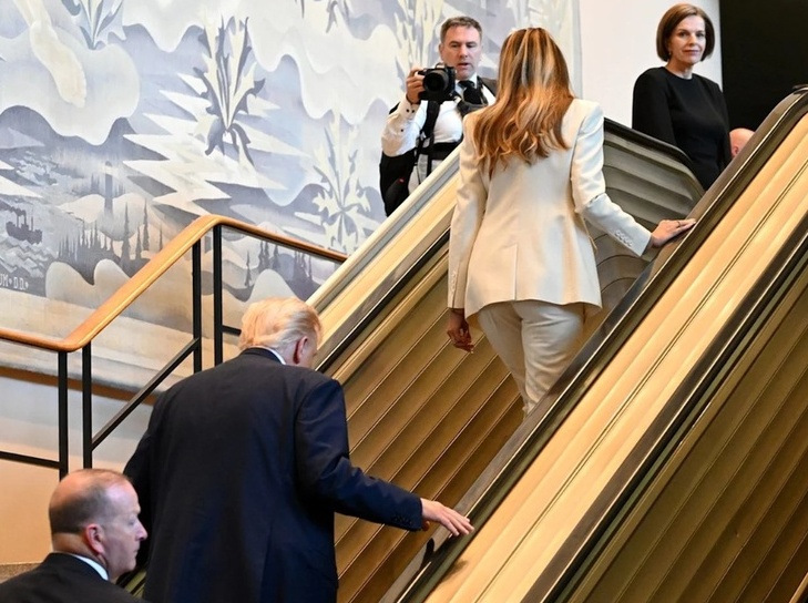 TRUMP