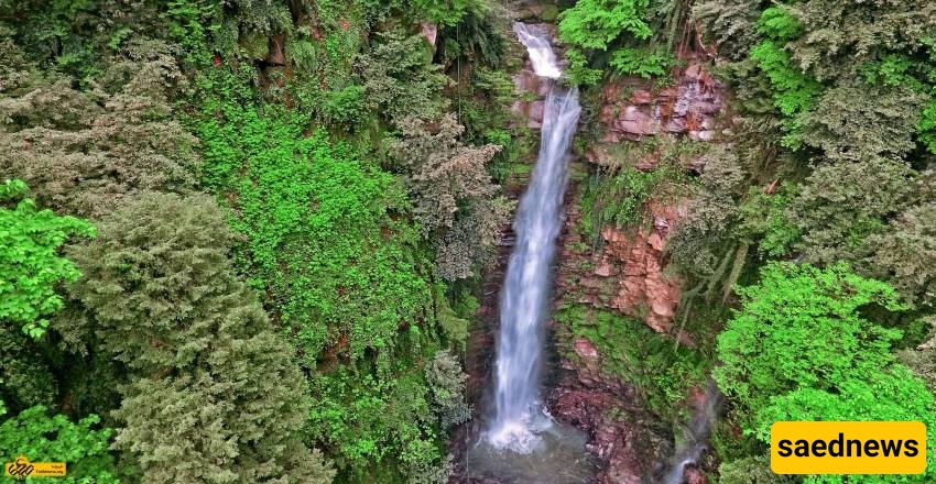 Gazo Waterfall