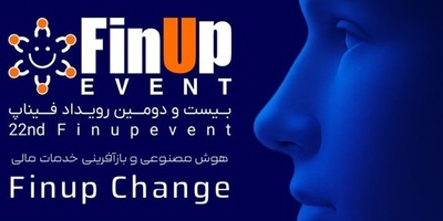 A Decade in Review: Iran’s Digital Economy at FINAP 2025