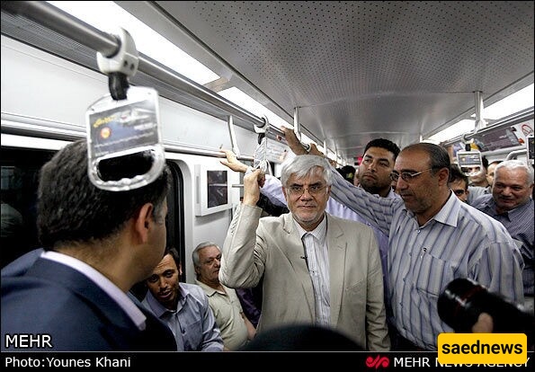 iranian politicians in public