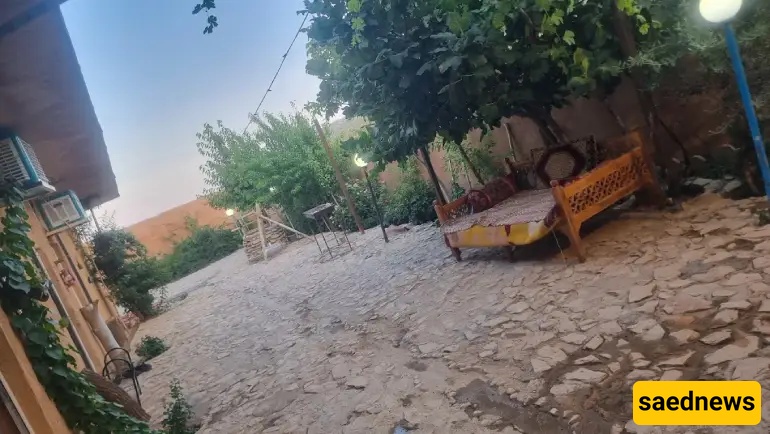 Shiraz Nature
