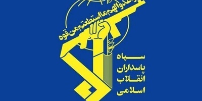 IRGC Targets U.S. Ships and Tankers in the Strait of Hormuz