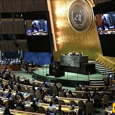 Condemnation of the U.S. attack on Iran’s nuclear facilities by the United Nations Charter Friends Group