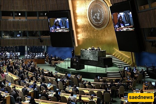 Condemnation of the U.S. attack on Iran’s nuclear facilities by the United Nations Charter Friends Group