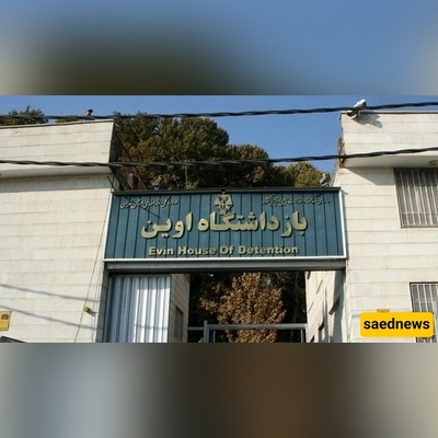 Fresh Intelligence Emerges on Israeli Airstrike... Strategic Motives and Regional Implications Unpacked...