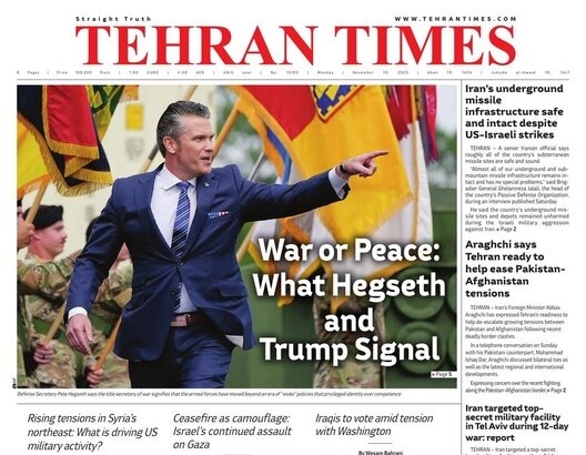 Front Pages of Iran’s English Dailies – November 10