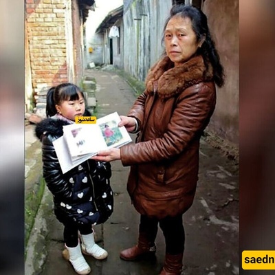 The Fascinating Story of a 19-Year-Old Girl Who Still Appears 7