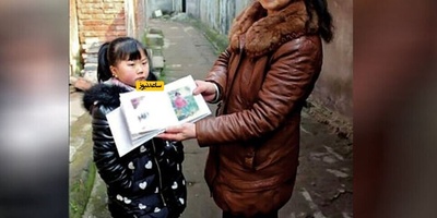 The Fascinating Story of a 19-Year-Old Girl Who Still Appears 7