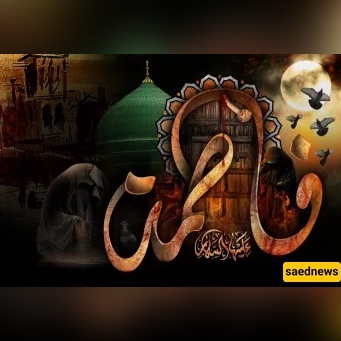 I Wore Black for Mourning, does It Count as Worship? Here’s the Ruling