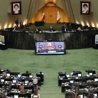 Iran's Parl. To Study EU Threat To Use Snapback Mechanism