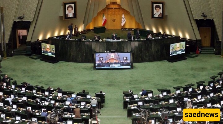 Iran's Parl. To Study EU Threat To Use Snapback Mechanism