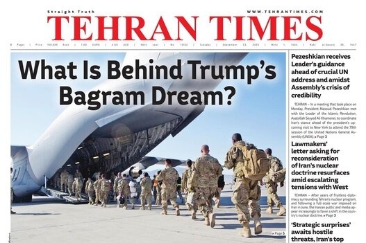 Iran’s English Dailies Spotlight: Key Headlines on September 23