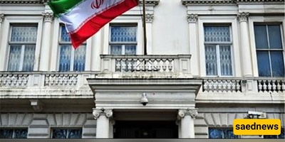 Iran Summons UK Envoy over London Embassy Attack