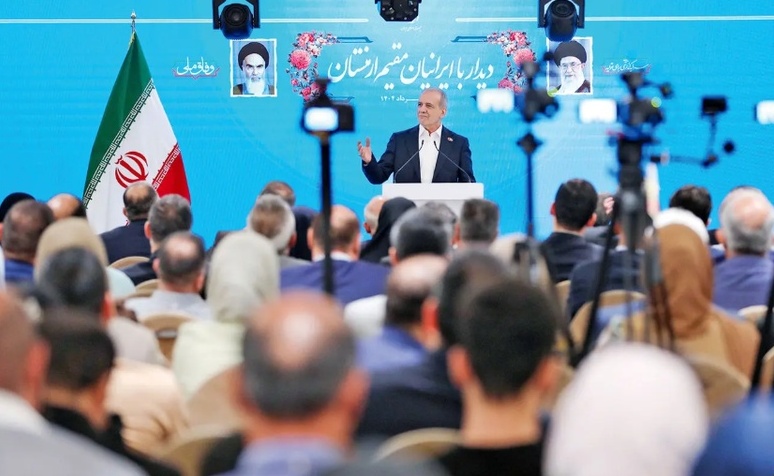 Masoud Pezeshkian