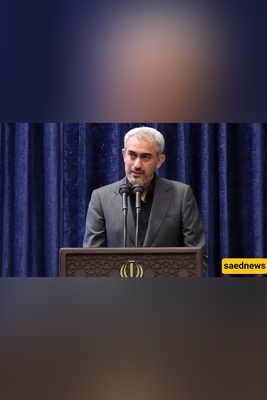 Fresh‑Faced Minister Serves Free Ashura Meal to Mourners at Sharif University