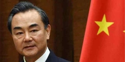 China Calls on US to Halt Preparations for War in Outer Space