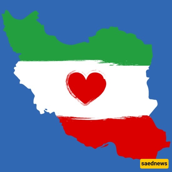 Iran, Loved for Eternity