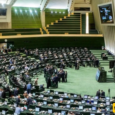 Approval of the Urgent Proposal to Intensify Punishments for Collaborators with Foreign Governments in Parliament