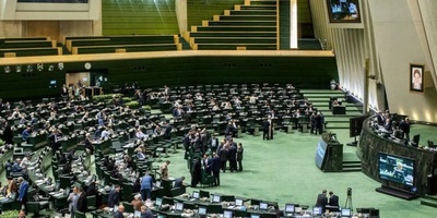 Approval of the Urgent Proposal to Intensify Punishments for Collaborators with Foreign Governments in Parliament