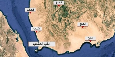 Tanker Comes Under Attack Off Yemen’s Coast, UKMTO Reports