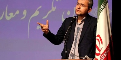 Is The Time To Withdraw From The NPT Upon Us? /Iran’s Nuclear Program Has Reached A Point Of No Return!