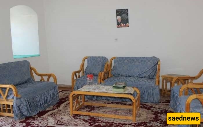 rafsanjani's hosue