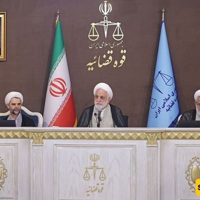 Enemies Try To Depict Iranian System Ineffective By Distorting And Falsifying Facts: Judiciary Chief