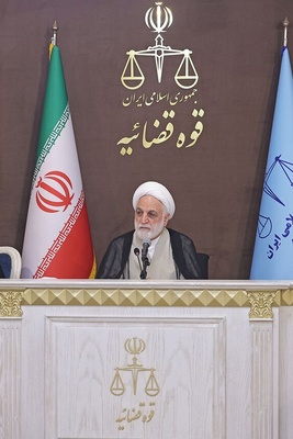 Enemies Try To Depict Iranian System Ineffective By Distorting And Falsifying Facts: Judiciary Chief