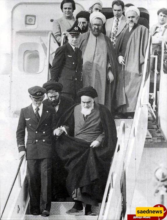 khomeini