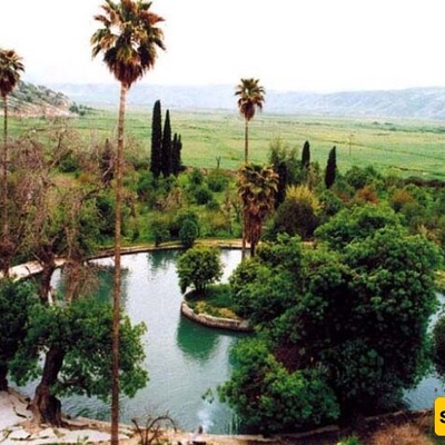 Balqis Spring Garden in Charam: A Scenic Nowruz Attraction for Visitors