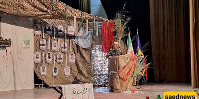 Iran’s Defense Readiness Has Increased Since June war: Defense Ministry