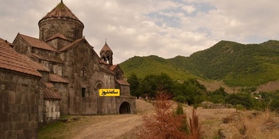 Hidden Secrets of Haghpat: The Ancient Monastery That Has Preserved Armenian History and Culture for Centuries