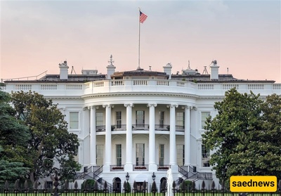White House Claim Following Trump’s Meeting Regarding Iran