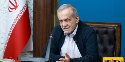 President Pezeshkian Calls For Strengthening Social Capital