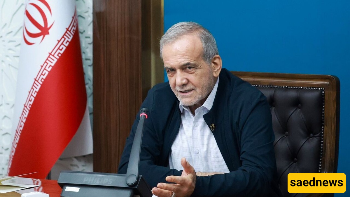 President Pezeshkian Calls For Strengthening Social Capital
