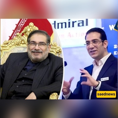 EU Sanctions Shamkhani’s Son, Citing His Role as a Major Revenue Source for Russia
