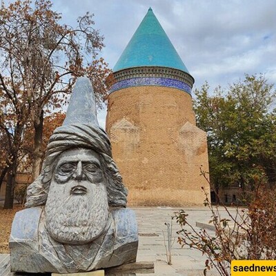 Introducing the Features of the Tomb of Hamdollah Mostowfi in Qazvin!