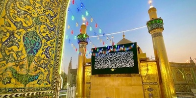 Why Was Imam Husayn Buried Without Ritual Washing (Ghusl) and a Shroud (Kafan)?