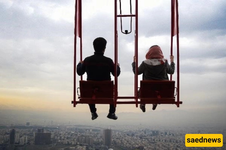 sky swing