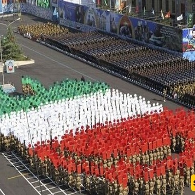 Iran Reannounces Stance On Weapons Of Mass Destruction