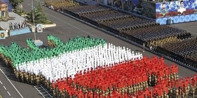Iran Reannounces Stance On Weapons Of Mass Destruction