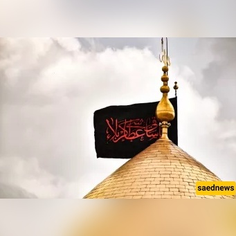 The Reward and Blessings of Shedding Tears for Imam Ḥusayn (a Sea of Divine Mercy)