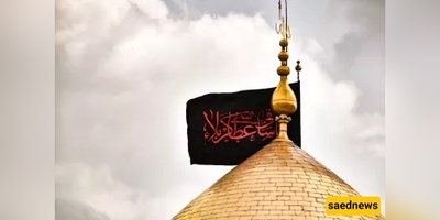 The Reward and Blessings of Shedding Tears for Imam Ḥusayn (a Sea of Divine Mercy)