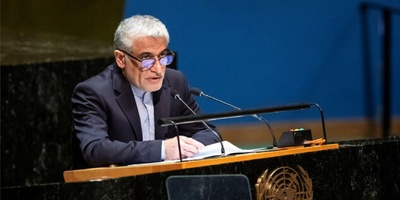 Iran Denies Arms Transfers to Russia, Slams U.S. and Allies Over “Disinformation Campaign”