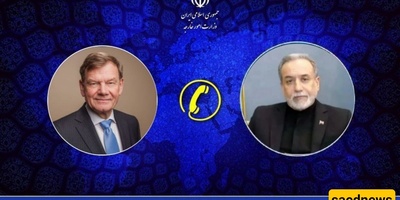 Iranian and German Foreign Ministers Hold Talks on Strait of Hormuz Security