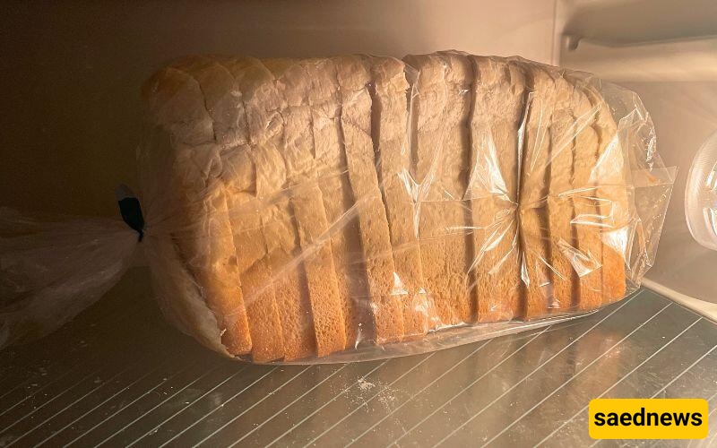 Freeze Extra Bread